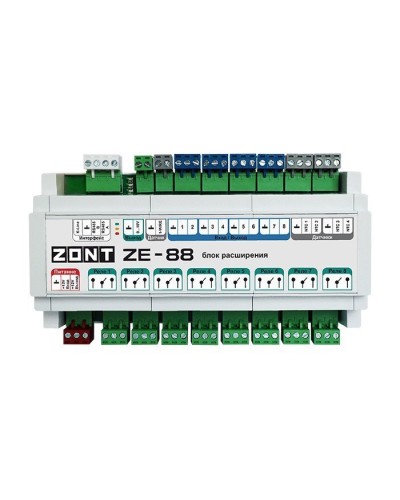 ZONT ZE-88. Блок расширения. MicroLine в Хасавюрте