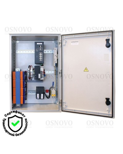OSP-46TB1(SW-80822/ILR). Уличная станция с термостабилизацией и резервным питанием. OSNOVO в Хасавюрте