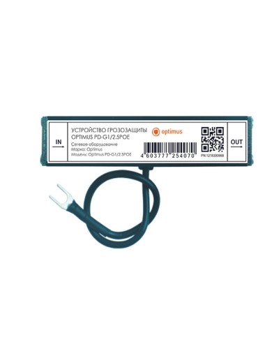 PD-G1/2.5POE. Устройство грозозащиты линии  Ethernet и PoE. Optimus в Хасавюрте