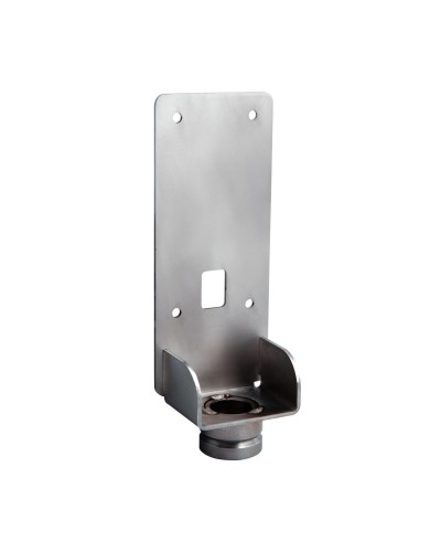 PERCo-BS13. Кронштейн. PERCo в Хасавюрте