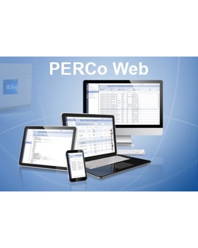 PERCo-WS (безНДС). Стандартный пакет ПО. PERCo в Хасавюрте