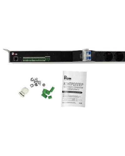 R-MC1-32-4x2S-2x3C13-2x2C19-A-1820-K. Блок силовых розеток с контроллером. REM в Хасавюрте