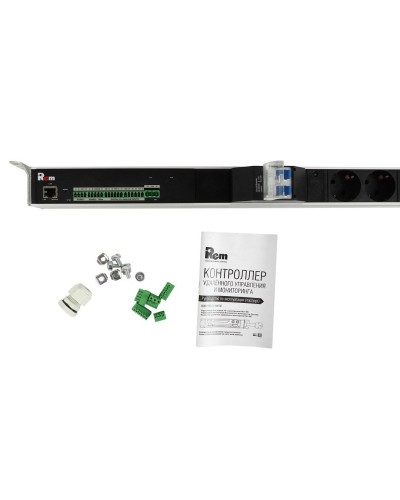 R-MC1-32-2x2S-2x3C13-2x2C19-A-1420-K. Блок силовых розеток с контроллером. REM в Хасавюрте