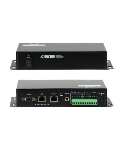 IP-A6715. IP терминал. ROXTON в Хасавюрте