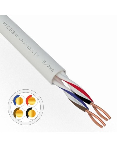 КПСВВнг(А)-LSLTx 2х2х0,75 REXANT (01-4876). Кабель для систем передачи данных пониженной пожароопасности c низким дымо- и газовыделением, с низкой токсичностью продуктов горения. Rexant в Хасавюрте