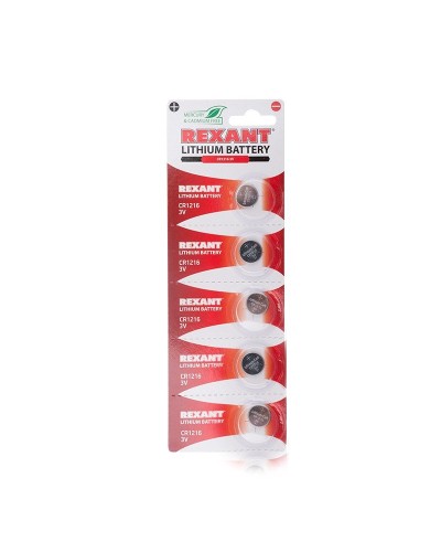 Литиевые батарейки CR1216 3 V 25 mAh REXANT (30-1101). Элемент питания. Rexant в Хасавюрте