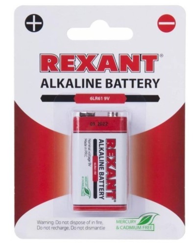 Алкалиновая батарейка 6LR61 («Крона») 9 V 1 шт. блистер REXANT (30-1061). Элемент питания. Rexant в Хасавюрте