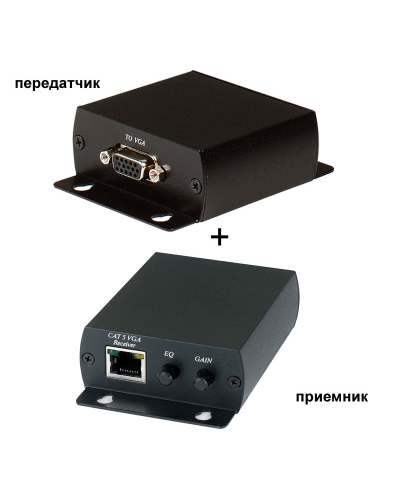 TTA111VGA. Комплект активный приемник + активный передатчик VGA-видеосигнала. SC&T в Хасавюрте