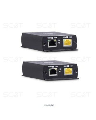IP09P. Удлинитель Ethernet. SC&T в Хасавюрте