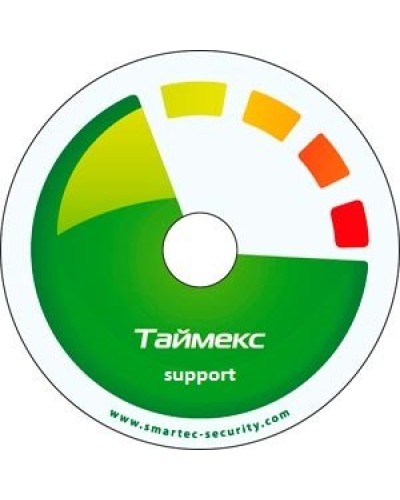 Timex Support. Аппаратно-программный комплекс Smartec. Smartec в Хасавюрте