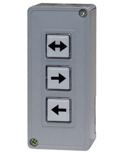 ST-AC103RC. Пульт управления универсальный. Smartec в Хасавюрте