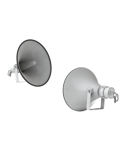 SHS-100TA (корпус белый). Громкоговоритель рупорный трансляционный. Sonar в Хасавюрте