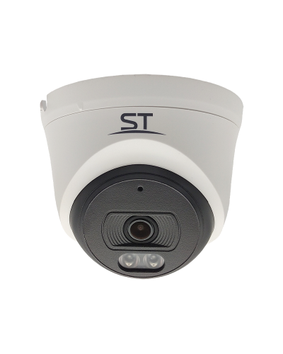ST-SK2500 TOWN (2.8) (белый). Видеокамера IP купольная. Space Technology в Хасавюрте