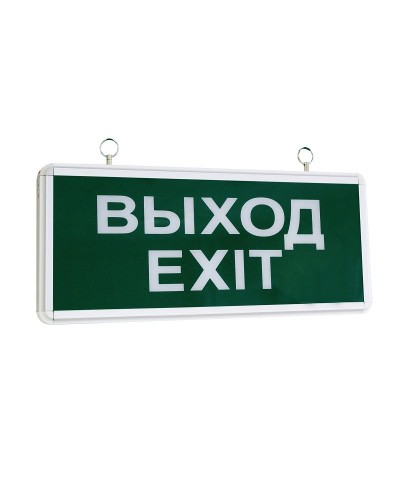 ССА1-01, 1,5 ч., односторонний, ВЫХОД-EXIT (SQ0349-0003). Светильник аварийный эвакуационный светодиодный. TDM ЕLECTRIC в Хасавюрте