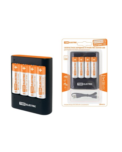 Зарядное устройство 36044Н (3600mA 4слота АА/ААА 4 кан.+4xAA2500 USB) (SQ1702-0101). Зарядное устройство. TDM ЕLECTRIC в Хасавюрте