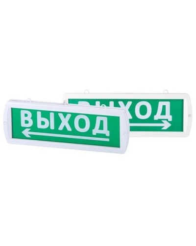 Топаз-220-Д Направление к выходу 220В, IP52 (SQ0349-0409). Оповещатель охранно-пожарный световой (табло). TDM ЕLECTRIC в Хасавюрте