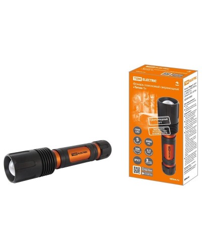 Фонарь «Титан 1» 20Вт,  IPX7, ЗУ (SQ0350-0060). Фонарь. TDM ЕLECTRIC в Хасавюрте