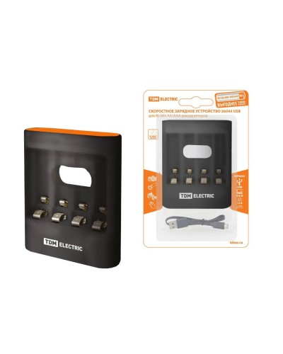 Зарядное устройство 36044 (3600mA 4слота АА/ААА 4 кан.USB) (SQ1702-0100). Зарядное устройство. TDM ЕLECTRIC в Хасавюрте
