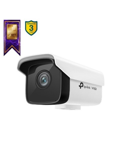 VIGI C300HP-4. Видеокамера IP цилиндрическая. TP-Link в Хасавюрте