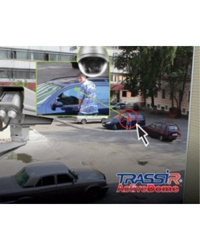 TRASSIR ActiveDome PTZ. Программное обеспечение для IP систем видеонаблюдения. Trassir в Хасавюрте