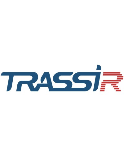 TRASSIR Queue Monitor. Программное обеспечение для IP систем видеонаблюдения. Trassir в Хасавюрте