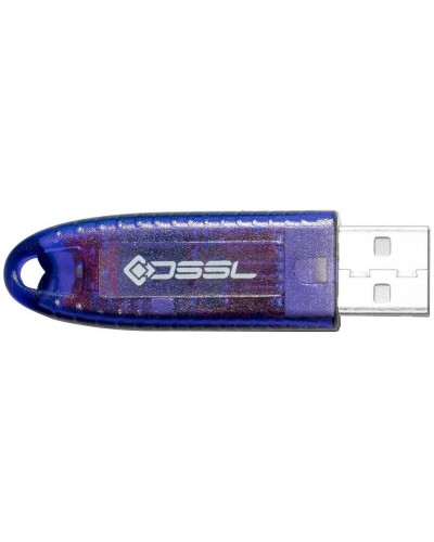 Установочный комплект системы видеонаб. TRASSIR. USB ключ. Trassir в Хасавюрте