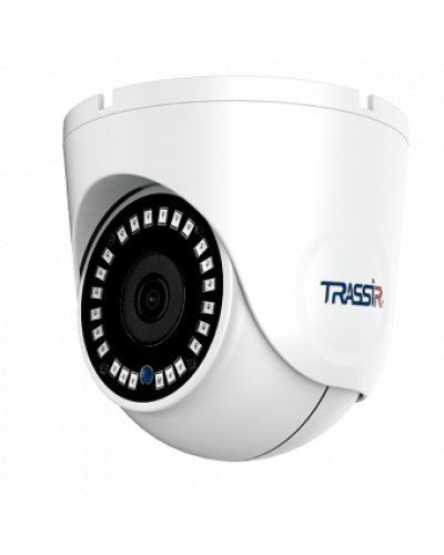 TR-D8151IR2 v2 (2.8). Видеокамера IP купольная. Trassir в Хасавюрте