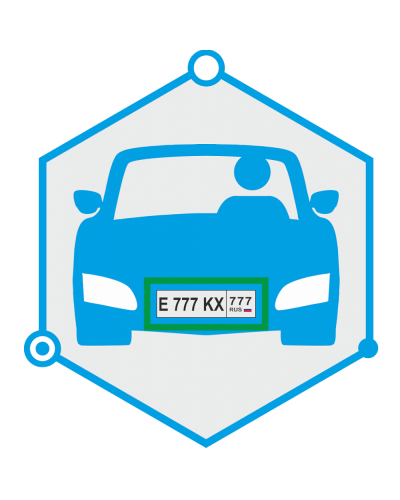 AutoTRASSIR 3 канал до 30 км/ч. Программное обеспечение для IP систем видеонаблюдения. Trassir в Хасавюрте