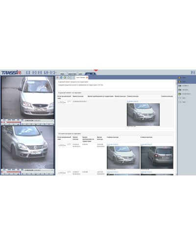 AutoTRASSIR Parking. Программное обеспечение для контроля количества и времени пребывания автомобилей на территории парковки. Trassir в Хасавюрте