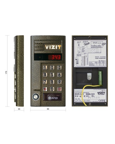 БВД-343RTCPL. Вызывная панель цветная. VIZIT в Хасавюрте