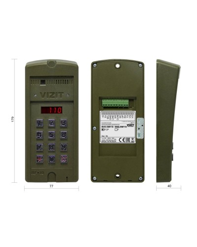 БВД-SM110RCP. Вызывная панель цветная. VIZIT в Хасавюрте