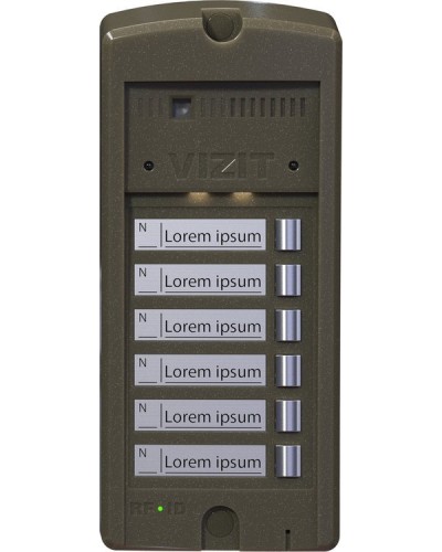 БВД-306FCP-6. Блок вызова домофона. VIZIT в Хасавюрте