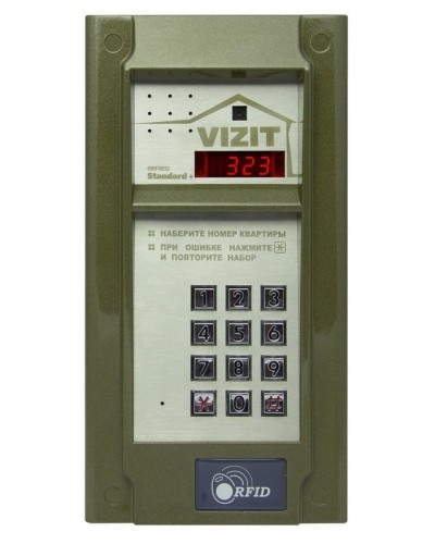 БВД-323F. Вызывная панель аудиодомофона. VIZIT в Хасавюрте