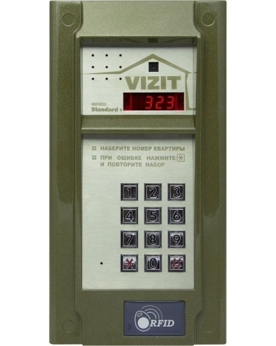 БВД-323FCP. Вызывная панель цветная. VIZIT в Хасавюрте
