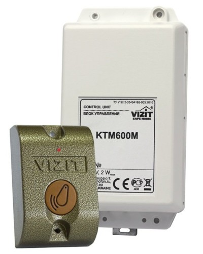 VIZIT-KTM600R. Контроллер для ключей RF. VIZIT в Хасавюрте