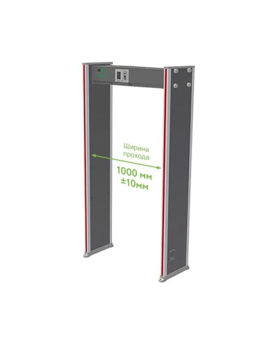 ZK-D2180 (1000мм). Металлодетектор стационарный. ZKTeco в Хасавюрте