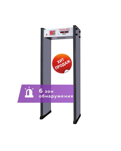 UltraScan A600. Металлодетектор арочный. Аурикс в Хасавюрте