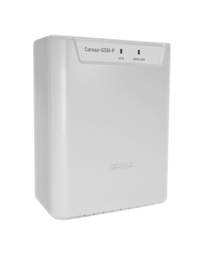 Сигнал-GSM-Р. Блок приёмно-контрольный охранно-пожарный радиоканальный с Ethernet и GSM коммуникатором. Болид в Хасавюрте