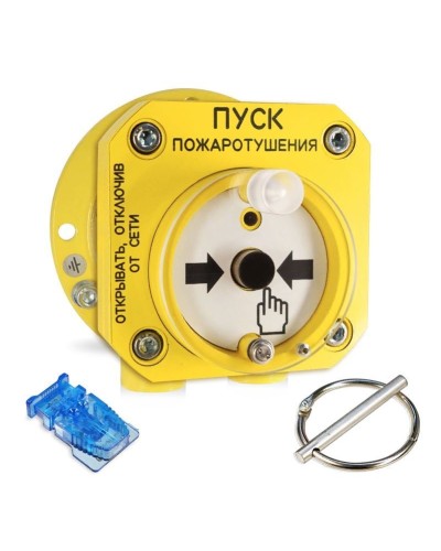 С2000-Спектрон-512-Exd-А-УДП-01 (С2000-Спектрон-512-Exd-М-УДП-01). Устройство пуска пожаротушения взрывозащищенное адресное. Болид в Хасавюрте