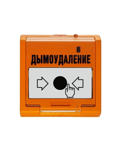 УДП 513-3АМ исп.02. Устройство дистанционного пуска адресное. Болид в Хасавюрте
