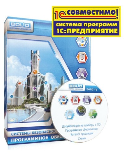 УРВ для 1С исп.32. Программное обеспечение. Болид в Хасавюрте
