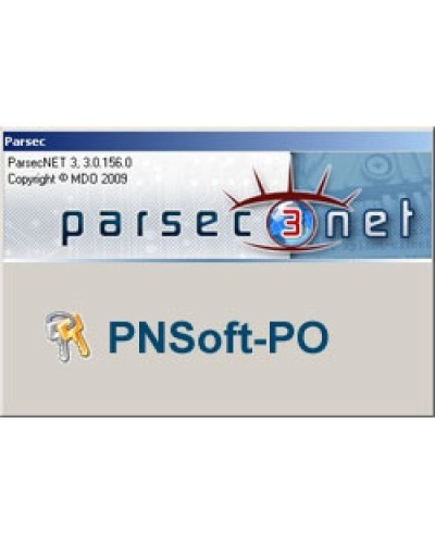 PNSoft-PO. Модуль АРМ бюро пропусков. ДИАМАНТ ГРУПП в Хасавюрте