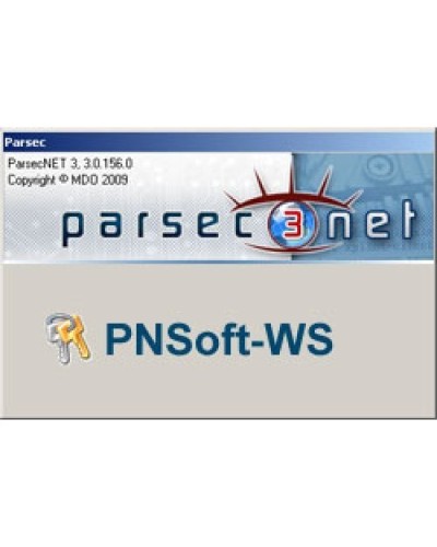 PNSoft-WS. Дополнительная рабочая станция для системы. ДИАМАНТ ГРУПП в Хасавюрте
