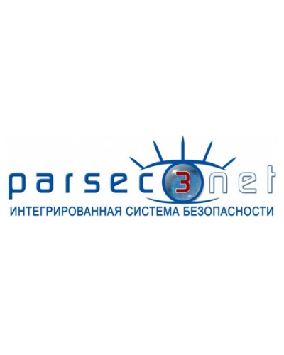 PNSoft-08. Базовое ПО до 8 точек прохода. ДИАМАНТ ГРУПП в Хасавюрте