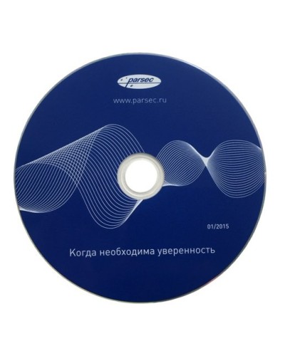 PNSoft-DS Regula. Модуль сканирования документов. ДИАМАНТ ГРУПП в Хасавюрте