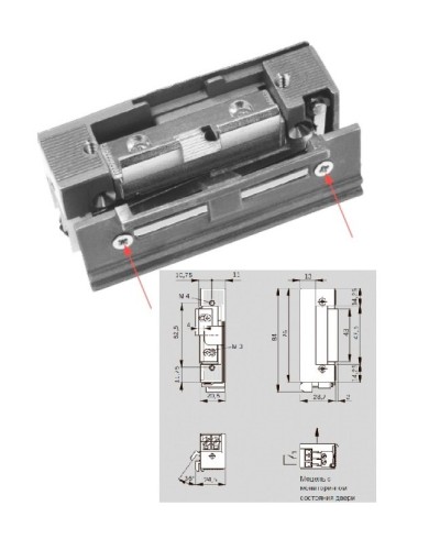 Basic 448 RR Easy Adapt Lucky 12 - 24 V AC/DC. Защелка электромеханическая. dormakaba в Хасавюрте