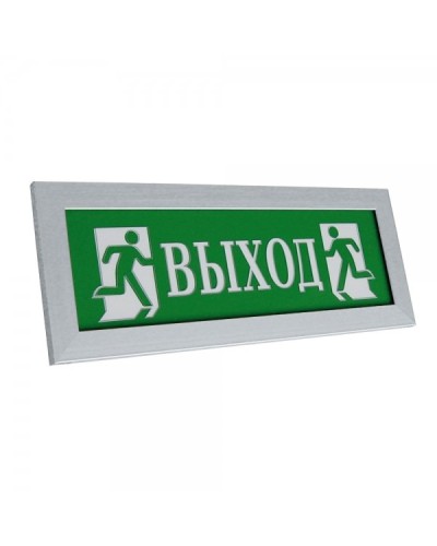 ПРЕСТИЖ-24 Д Выход (рамка серебро). Оповещатель охранно-пожарный световой (табло). Электротехника и Автоматика в Хасавюрте