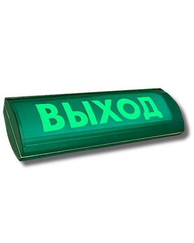 ЛЮКС-24 СН Д Выход. Оповещатель охранно-пожарный световой (табло). Электротехника и Автоматика в Хасавюрте