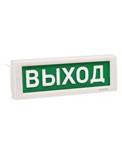 КРИСТАЛЛ-12 Д Выход. Оповещатель охранно-пожарный световой (табло). Электротехника и Автоматика в Хасавюрте