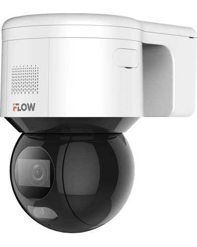 F-IP-2444CISW. Бюджетная IP-видеокамера поворотная. i-FLOW в Хасавюрте